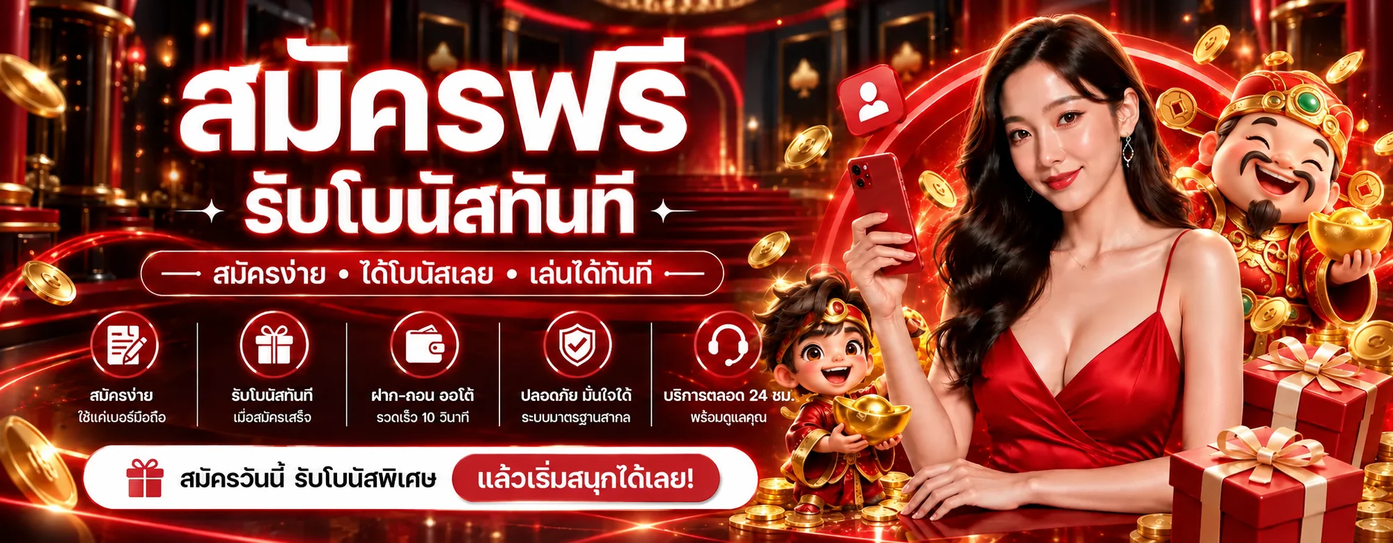 KO888 ทางเข้าเว็บตรงบนมือถือ